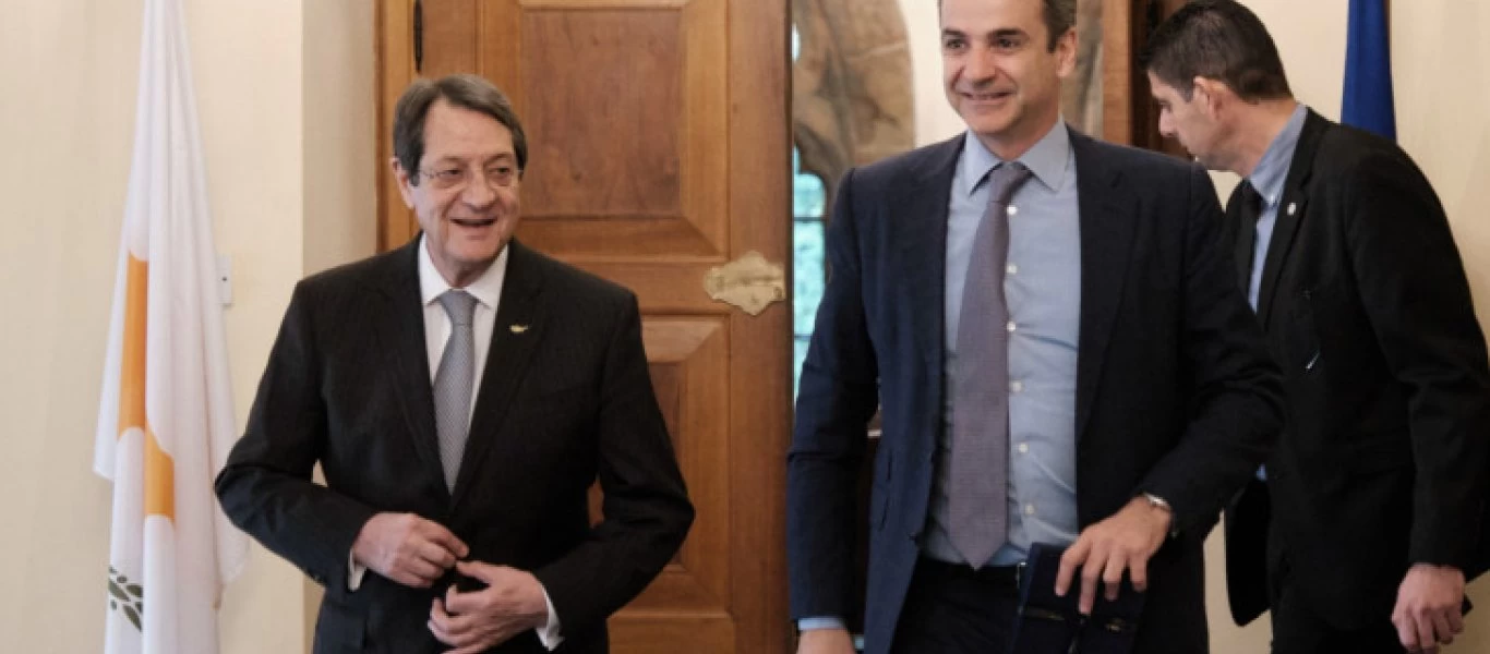 Συντονισμός Λευκωσιάς - Αθήνας: Συζήτηση Κ. Μητσοτάκη με τον Κύπριο πρόεδρο